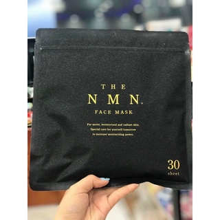 Mặt nạ NMN nâng cơ trẻ hóa da, mặt nạ tế bào gốc Nhật Bản, face mask