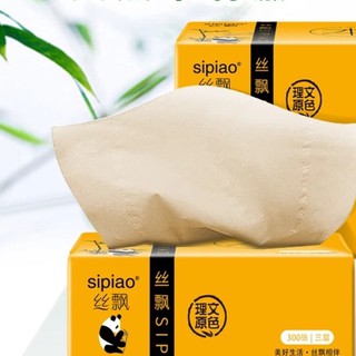 01 Gói giấy trúc siêu dai