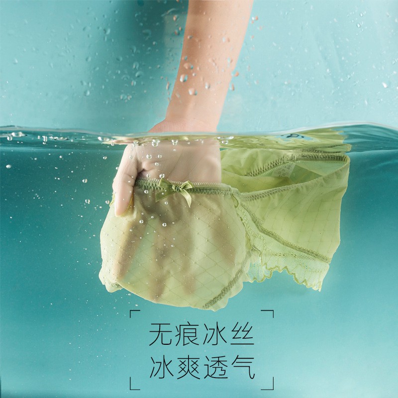 Quần Lót Lụa Nylon Phối Ren Trong Suốt Thân Thiện Với Làn Da Cho Nữ