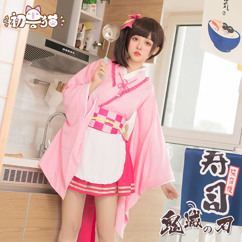 Bộ Đồ Hóa Trang Demon Slayer. Trang Phục Hóa Trang Cô Hầu Gái Demon Slayer Kochou Shinobu. Kanroji Mitsuri.