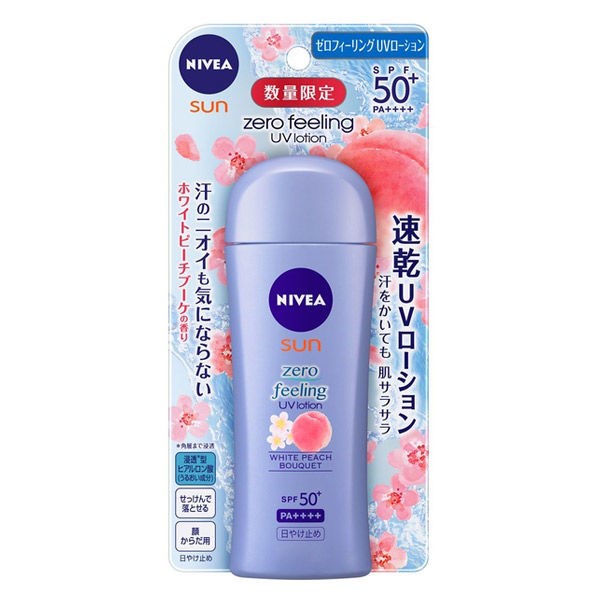 Sữa chống nắng Nivea Zero Feeling UV lotion SPF50PA+++ 80g
