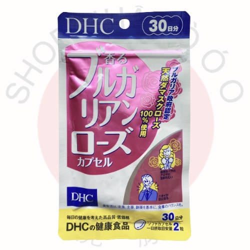 (Hàng Nhật) DHC Bulgarian Rose Capsule 30 Ngày - Viên uống thơm cơ thể hương hoa hồng