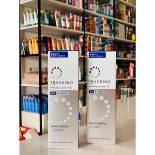 Tinh chất nám transino whitening 50g