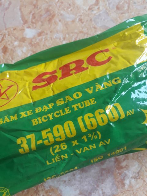 Săm (ruột) xe đạp 37-590