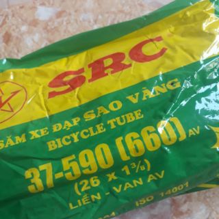Săm (ruột) xe đạp 37-590(660) 26x1.3/8