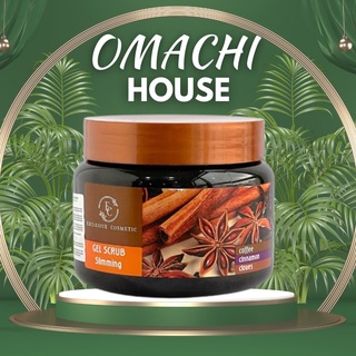 MẪU MỚI - Tẩy Tế Bào Chết Hương Quế Hồi và Cà Phê - Nga