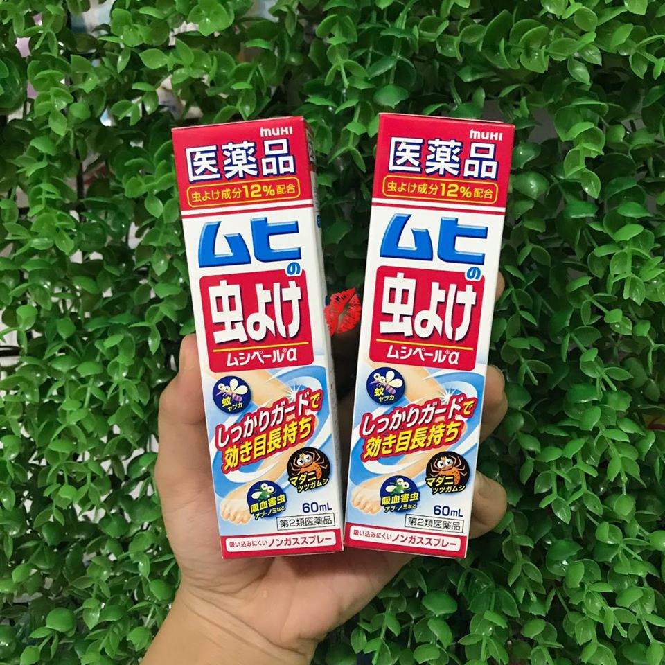 Xịt chống muỗi và côn trùng cắn đốt Muhi Nhật Bản 60ml