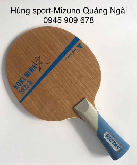 Cốt vợt bóng bàn Koki Niwa Wood - 7 lớp gỗ