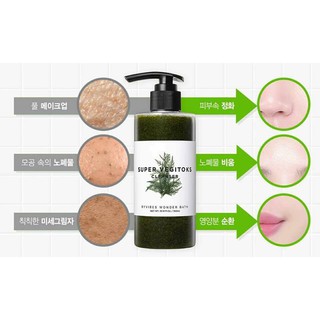 Sữa rửa mặt Super Vegitoks Cleanser