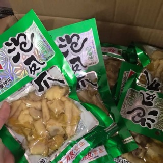 Chân gà yuyu 100gr - 180gr - 210gr