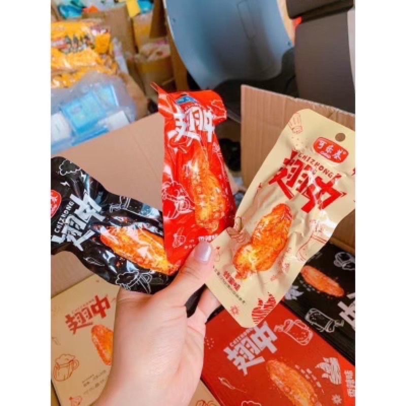 Cánh giữa tẩm vị