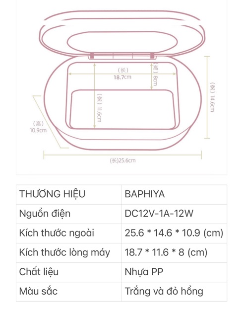 Máy làm ấm khăn ướt thế hệ mới nhất ko cần đổ nước Baphiya ms2733999