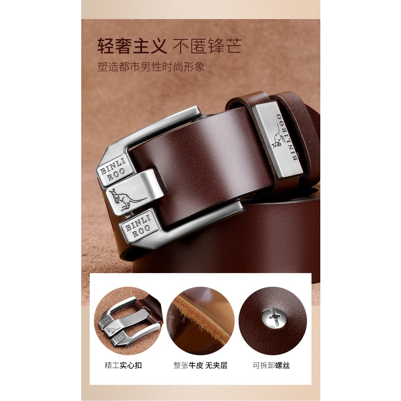 Dây Thắt Lưng Nam Da Thật Cao Cấp BINLIROO