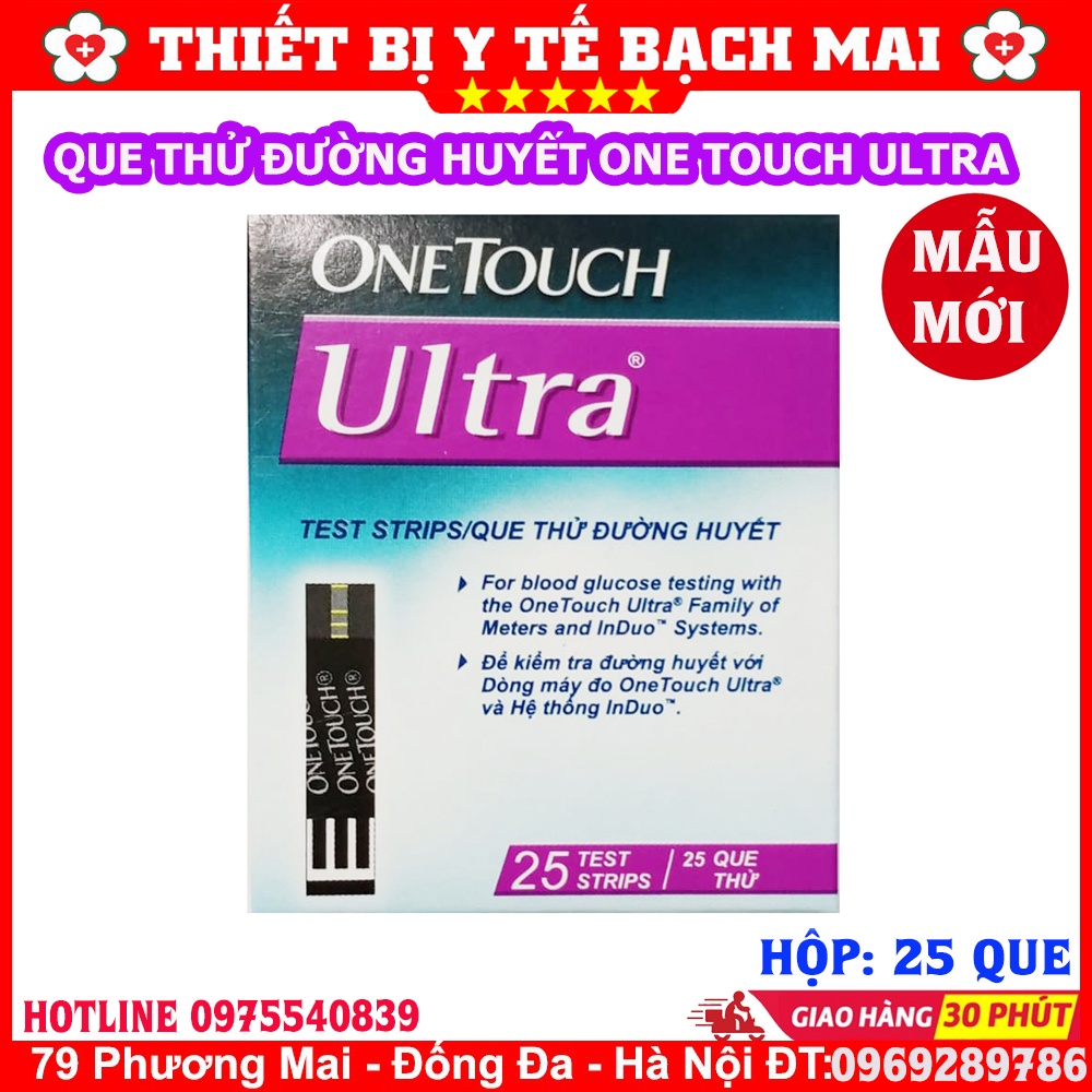 [Mẫu Mới] Que Thử Đường Huyết OneTouch Ultra - Hộp 25 Que