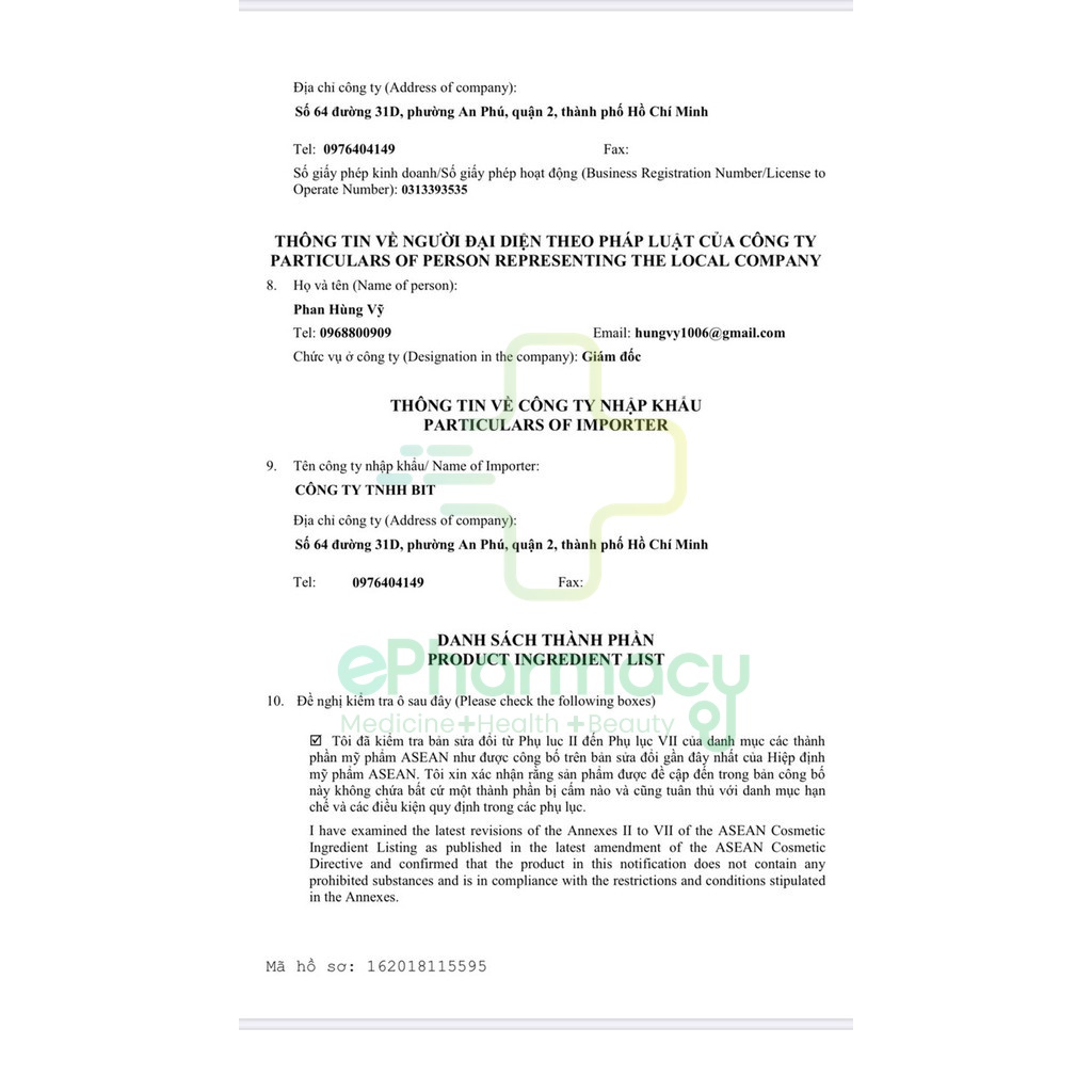 Kem Ủ Trắng SECRET KEY SNOW WHITE Milky Pack dưỡng da trắng mịn 200g | BigBuy360 - bigbuy360.vn