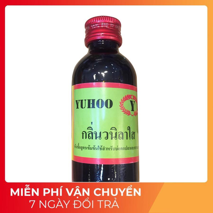 Tinh dầu câu cá tra cá trê cá chép cá trắm cá rô phi siêu nhạy – 58ml – Tinh dầu câu cá Yuhoo Thái lan - FIMAX