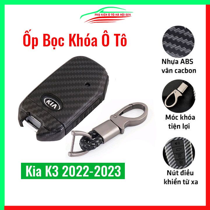 Ốp khóa cacbon Kia K3 2022-2023 kèm móc khóa