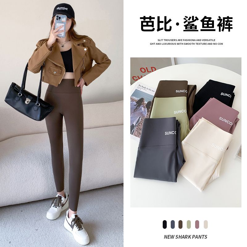 Quần Legging Lưng Cao Ôm Dáng Họa Tiết Da Cá Mập Thời Trang Xuân Thu Cho Nữ