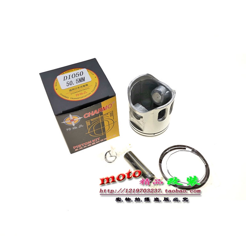 Vòng Pít Tông Cỡ Lớn Chuyên Dụng Cho Mô Tô dio18 / 28 zx34 / 35 jog50 zr 70 90cc