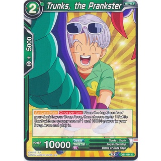 Thẻ bài Dragonball - TCG - Trunks, the Prankster / DB1-044'