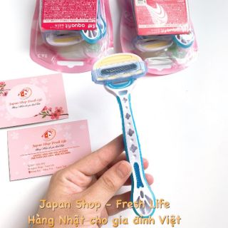 (Có bán lẻ) Dao chuyên dụng cao cấp để cạo lông Body hãng KAI hàng nội địa Nhật Bản.