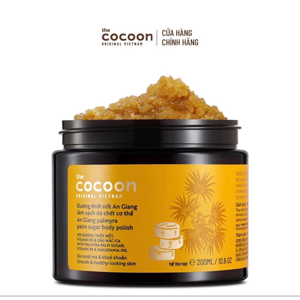 [Chính Hãng] Tẩy Da Chết Cơ Thể Đường Thốt Nốt An Giang Cocoon 200ml, Giúp Loại Bỏ Da Chết, Mang Lại Làn Da Mịn Màng