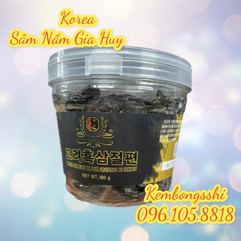 Hắc Sâm Lát Tẩm Mật Ong Hàn Quốc
