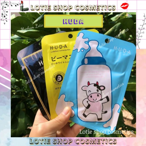 Mặt nạ giấy dưỡng trắng da mụn cấp ẩm thải độc chống lão hóa HUDA chính hãng nội địa Trung