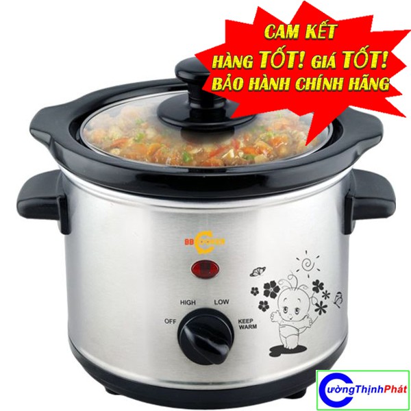 [ELHA12 giảm tối đa 300K] Nồi nấu cháo cho bé BB Cooker chính hãng 1.5L