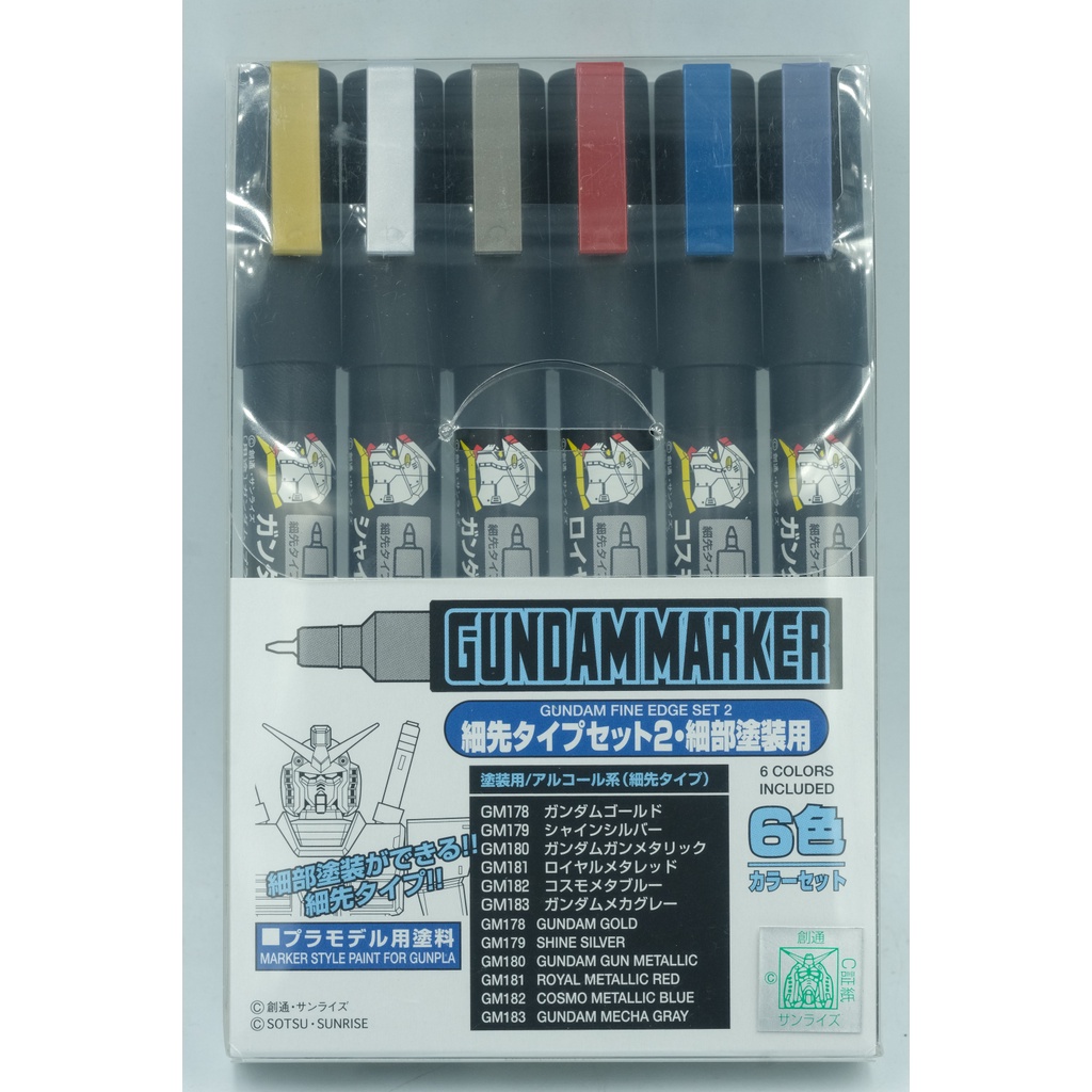 Set Bút Gundam Marker Nhiều Màu Metallic độc lạ Chính hãng Mr. Hobby GSI Creos Made In Japan