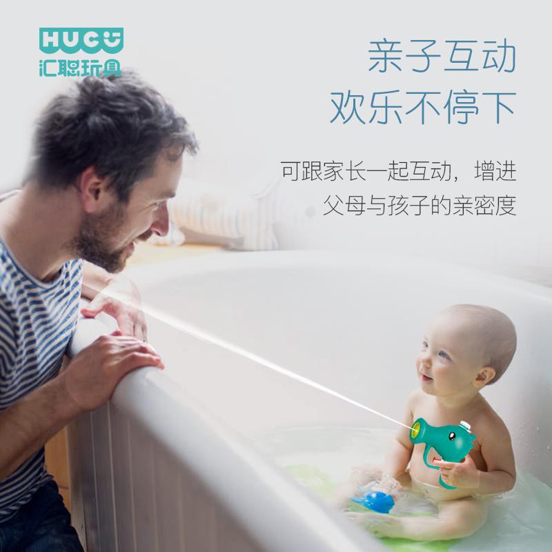 Súng Nước Đồ Chơi Mùa Hè Cho Bé