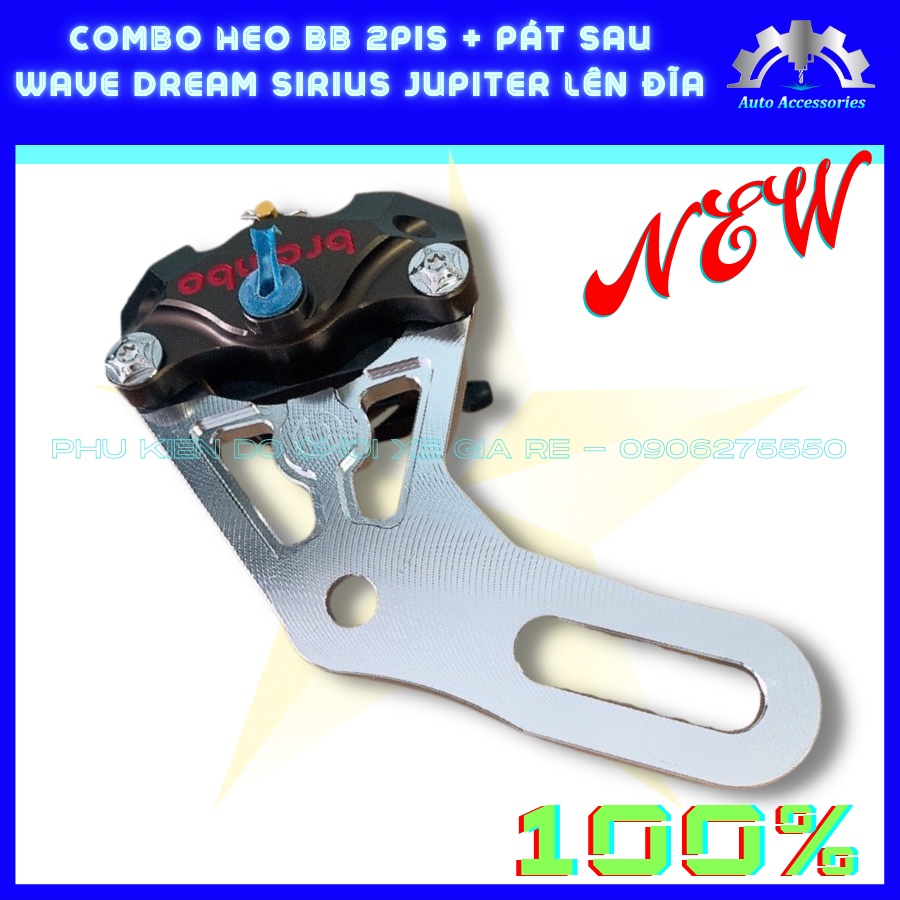 Combo Heo Dầu Sau BRCMBE 2PIS + Pát Sau (Pát CNC) lắp đặt xe Wave Sirius Dream Future lên đĩa sau Ex135 Ex150 Size 200mm