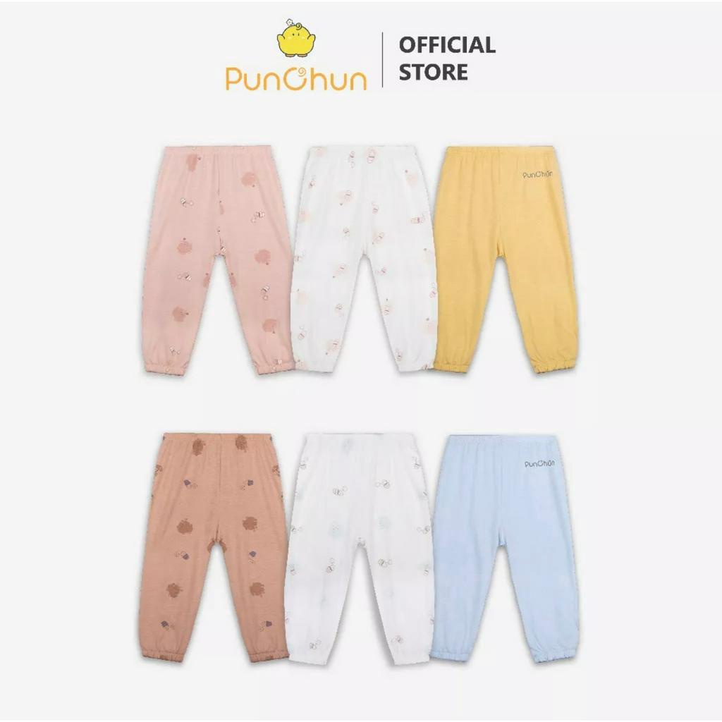 Set Quần Jogger PUNCHUN Cho Bé AW22D7