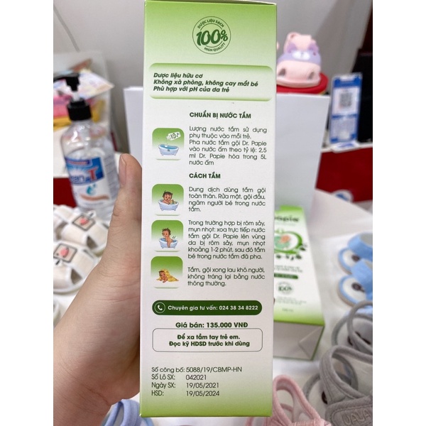 Sữa tắm thảo dược Dr Papie cho bé 230ml