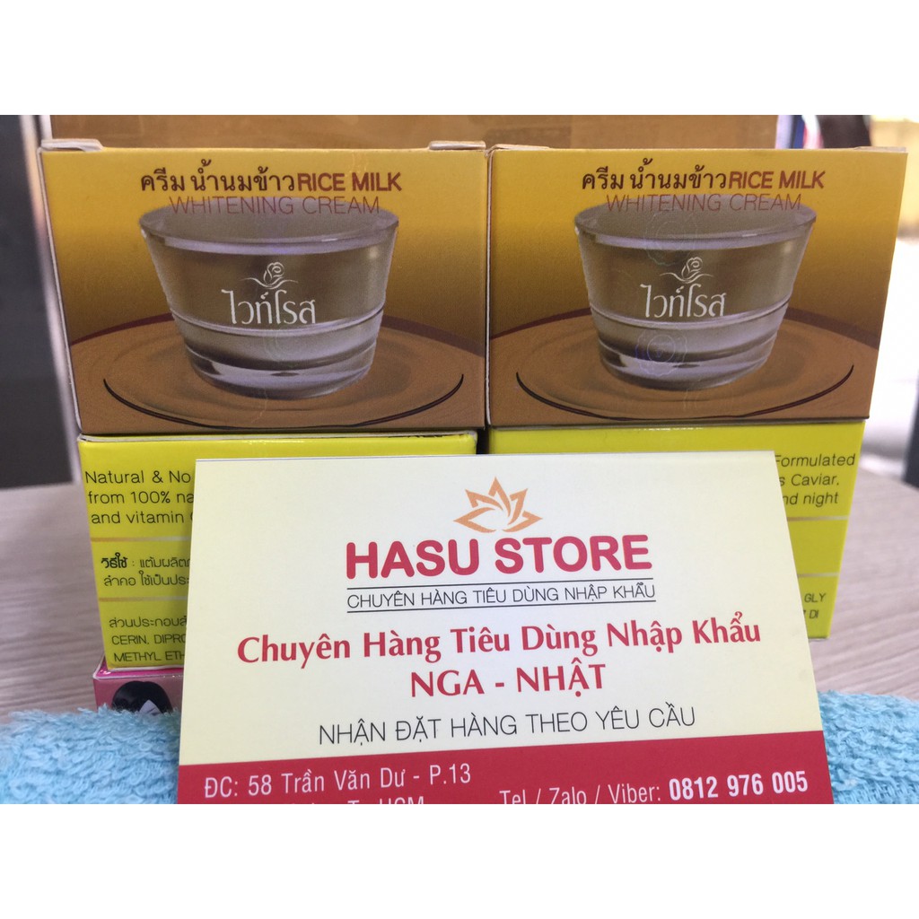 KEM DƯỠNG TRẮNG DA RICE MILK WHITENING CREAM 12g