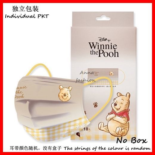 Set 10 / 30 Khẩu Trang 3 Lớp Dùng Một Lần Hình Nhân Vật Hoạt Hình Disney Winnie The Pooh / Mickey BEF95 Cho Người Lớn / Trẻ Em 00