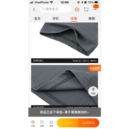 Áo phông nelly heybig sale (có sẵn) 13lmd