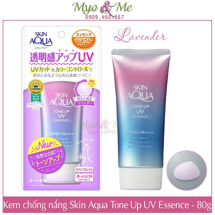 Kem chống nắng Skin Aqua Tone Up UV Essence