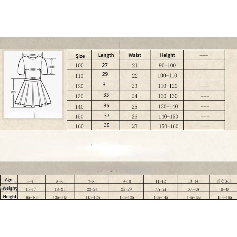 Chân Váy Xoè Tutu Phối Lưới Hoạ Tiết Hoa Nữ Tính Cho Bé