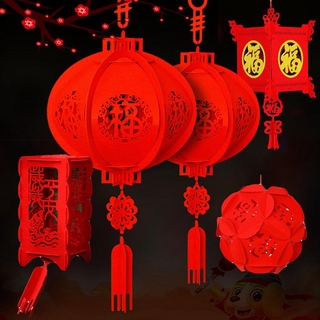Lồng Đèn Giấy Chống Nước 88cm Phong Cách Trung Hoa