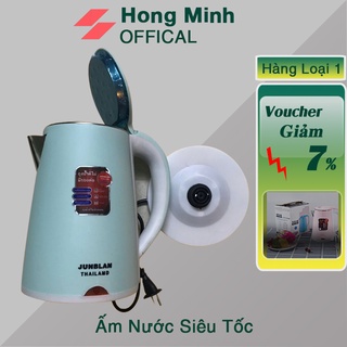 [CHÍNH HÃNG⚡] Ấm Nước Siêu Tốc 2 Lớp 2.5L Thái Lan Chính Hãng - Xuất Khẩu Việt Nam - Hàng Cao Cấp