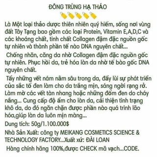 Combo ×2 kem feiya ĐÔNG TRÙNG HẠ THẢO