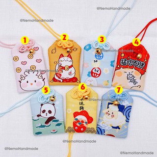 Túi Phước Omamori May Mắn Dùng Làm Quà Tặng Ý Nghĩa - Mã OM7M