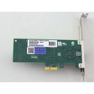 Card mạng PCI Express 10/100/1000Mbps