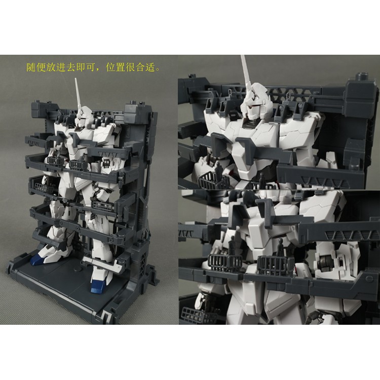 Mô hình lắp ráp MG 1/100 Gundam Unicorn + Cage Daban