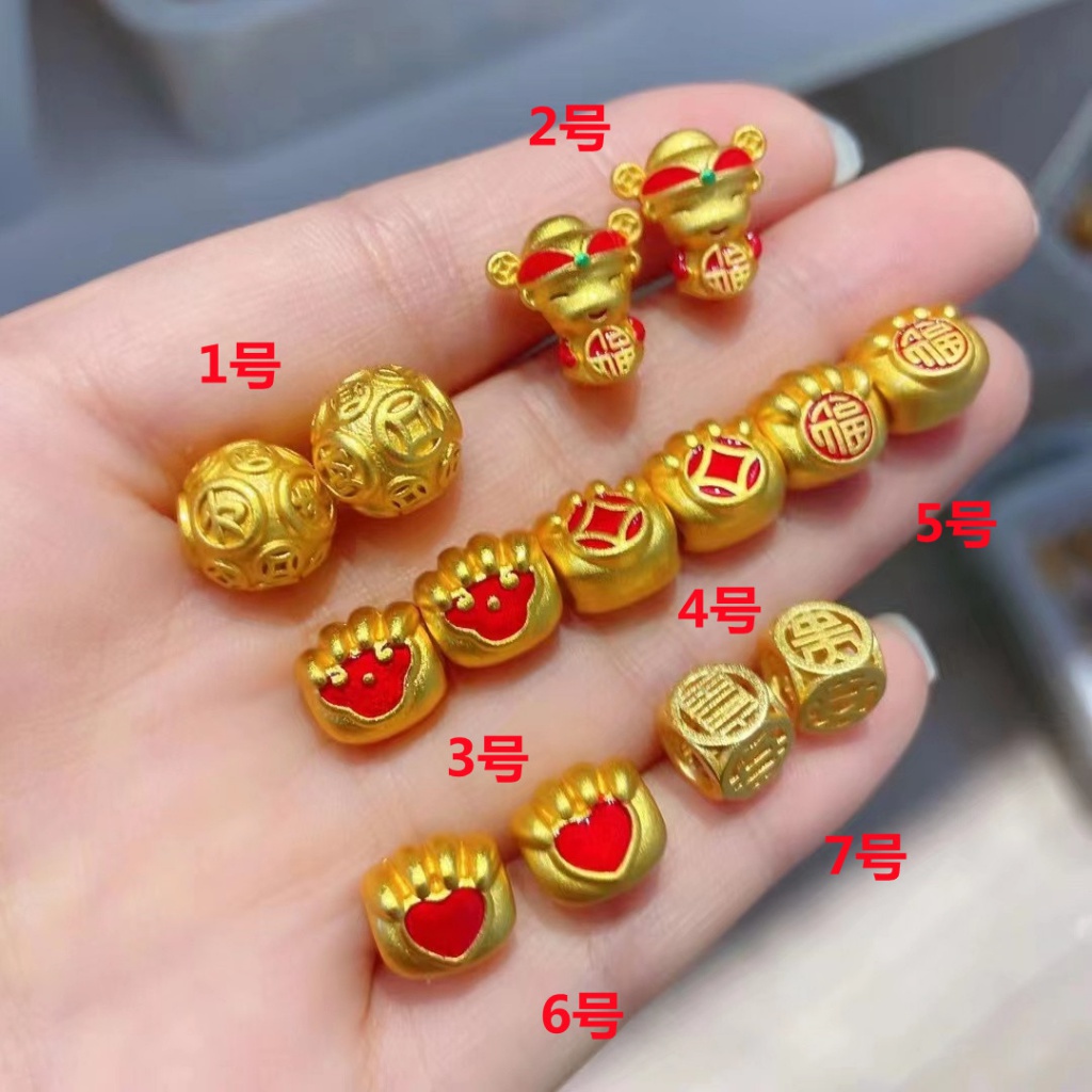 Hạt Tròn Dùng Làm Vòng Tay/Trang Sức diy