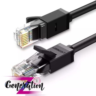 Cáp mạng cat6 bấm sẵn 2 đầu dây dẹp ugreen 50180 dài 15m