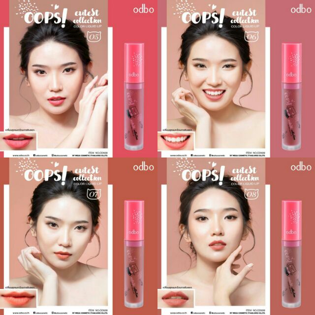 Son Kem Lì ODBO OOPS! Cutest Collection Color Liquid Lip