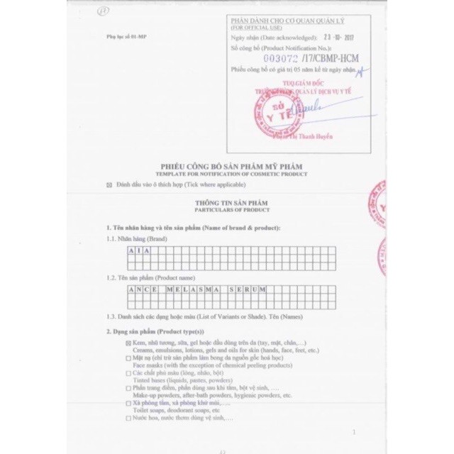 Sữa Rửa Mặt Sáng Da - Se Khít Lỗ Chân Lông Cao Cấp AiA  (120ml) | BigBuy360 - bigbuy360.vn