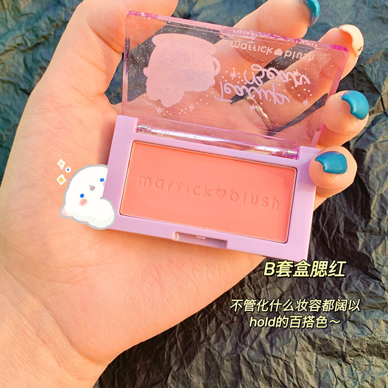 (Hàng Mới Về) Set Son Môi Dưỡng Ẩm Trong Suốt Kèm Hộp Đựng Hình Gấu Dễ Thương | BigBuy360 - bigbuy360.vn